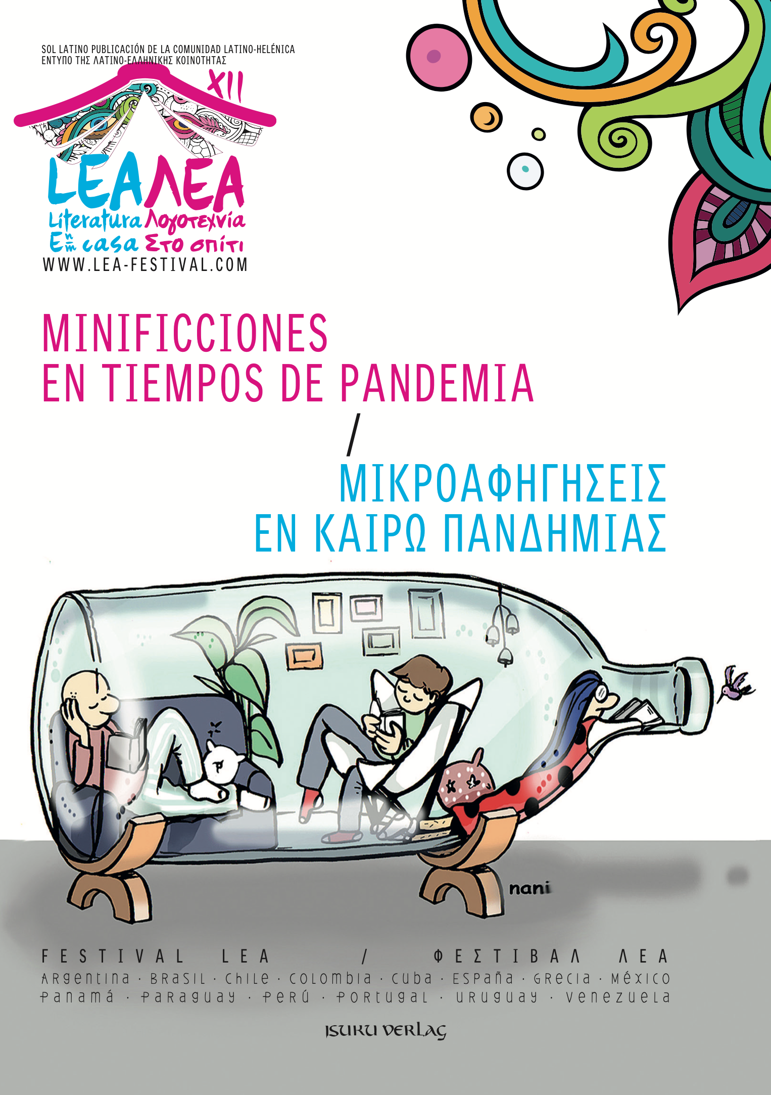 Minificciones en tiempos de pandemia